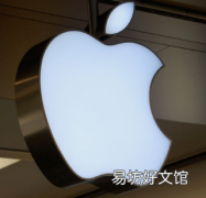 苹果创下智能手机市场份额历史新高2023年排名第一