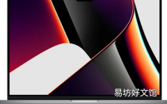 随着三星加入苹果面板阵营OLED MacBook的可能性更大