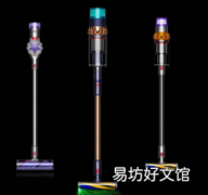 戴森降低吸尘器和风扇的价格