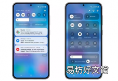 基于安卓14的三星OneUI 6.0即将推出