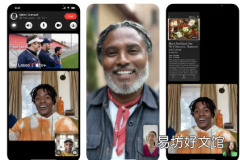 提升FaceTime体验的技巧