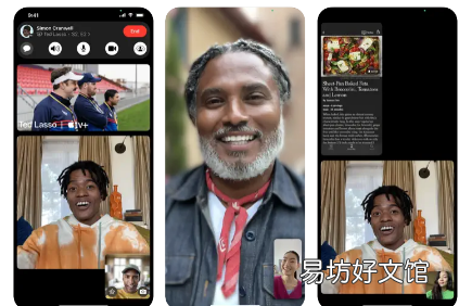 提升FaceTime体验的技巧