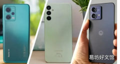 提高预算 Android 手机的速度：提示和技巧
