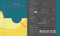 Adobe对Illustrator的新更新包括尺寸工具AI功能