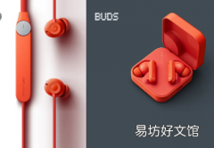 CMF Buds具有降噪功能可阻挡不需要的噪音