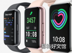 配备1.6英寸显示屏IP68等级的三星Galaxy Fit 3在全球推出