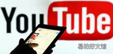 免费提供3个月计划的YouTube Premium订阅以下是如何领取
