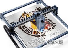 Swiitol推出创新型C18Pro激光雕刻机