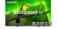 飞利浦75PUS8008 75英寸4K流光溢彩安卓电视售价849英镑