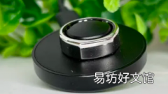 Oura Ring3新功能揭晓以下是您需要了解的内容