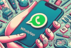 WhatsApp将带来与Facebook类似的重新设计的状态更新托盘