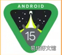 谷歌已经指定了安卓15支持的设备的显着变化