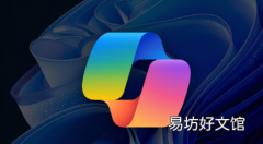 微软已将GPT4 Turbo LLM添加到免费版本的Copilot中