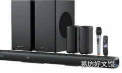 Zebronics ZebJuke Bar 9900 725W条形音箱配备UHF卡拉OK麦克风推出