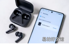 OnePlus和OPPO可能会让你用耳机录制声音