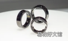 据传Galaxy Ring将于今年夏天上市数量足以满足需求