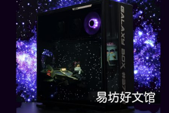 这款科幻餐厅游戏电脑具有几乎耳机的水冷