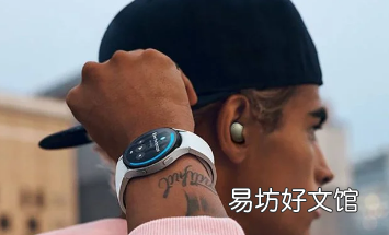 下一代Galaxy Watch可能会带来有趣的变化