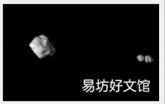 SwRI领导的露西观测到有史以来第一个绕小行星运行的接触双星