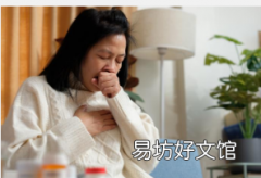 系统性硬化症相关间质性肺病成为最新临床实践指南的焦点