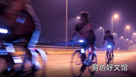 早上或下午保持活跃可降低2型糖尿病风险