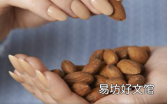高杏仁摄入量与相关