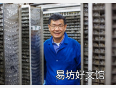 科学家发现潜在天然癌症治疗效力的关键