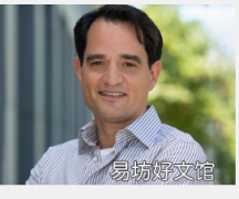 儿童脑肿瘤中的DNA环复发风险加倍
