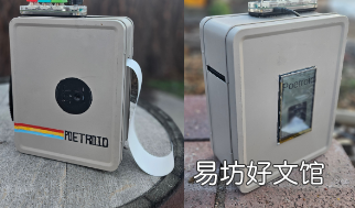 受宝丽来启发的DIY相机使用AI打印诗歌而不是照片