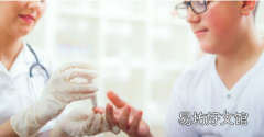 对20000名成年人进行1型糖尿病筛查的突破性研究