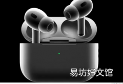 AirPods Pro可能会在iOS18中获得新的助听模式