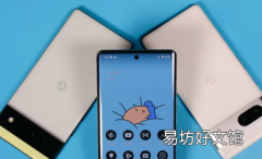 如何更改安卓手机上的铃声