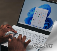 微软Office Pro在为期4天的闪购期间以45美元的价格出售