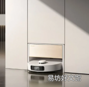 Dreame推出S10 Pro Ultra吸尘拖地机器人售价4999元