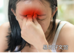 眼睛血流可能是偏头痛的标志