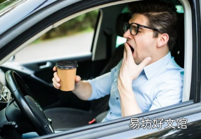 未经治疗的呼吸暂停患者经常采用策略来避免困倦