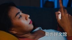 专家建议如果您想在2024年改掉手机习惯请跳过生活小窍门