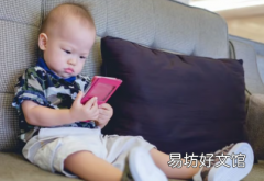 幼儿时期的屏幕时间与幼儿非典型的感官处理结果有关