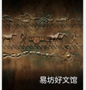 古代DNA揭示了欧洲多发性硬化症和阿尔茨海默病高发病率的原因