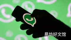WhatsApp为Android和iOSbeta用户推出新的文本格式化工具