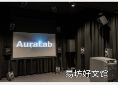 未来客机的虚拟噪声评估