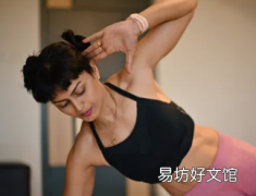 健身专家表示这是增强核心功能的3种最佳练习