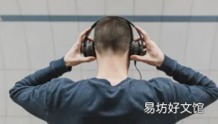 降噪耳机真的能帮助多动症患者吗