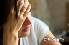 与抑郁症作斗争的人体温升高
