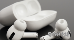 寻找丢失的AirPods的所有不同方法