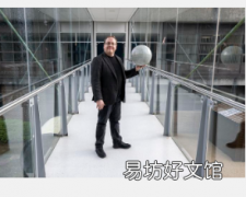 太空研究为行星的形成提供了新的线索