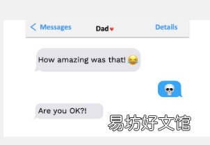 老年人想用表情符号表达自己但他们不知道如何表达