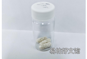 新型智能胰岛素药丸含无糖巧克力可更好地控制糖尿病