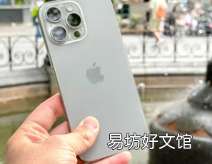 iOS 18可能會在迄今為止最大的操作系統更新中獲得生成式人工智能功能