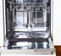 修理洗碗机更有意义